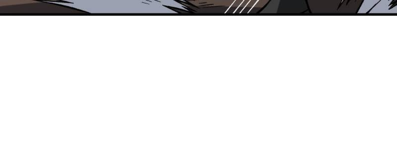 I'm Really Not A Supervillain Chapter 262 74